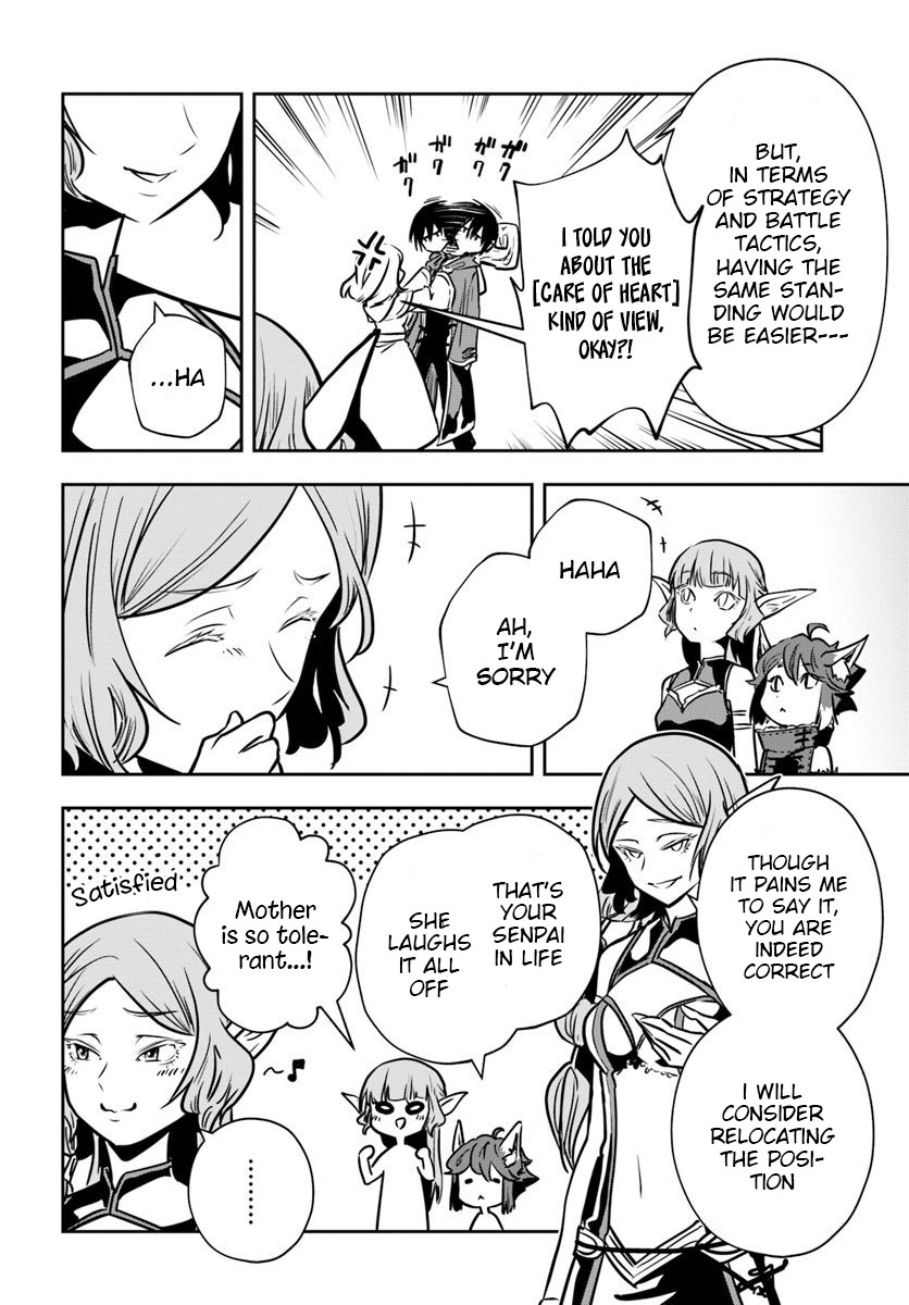 Is It Odd That I Became An Adventurer Even If I Graduated The Witchcraft Institute? Chapter 15 page 23 - Chapter 15