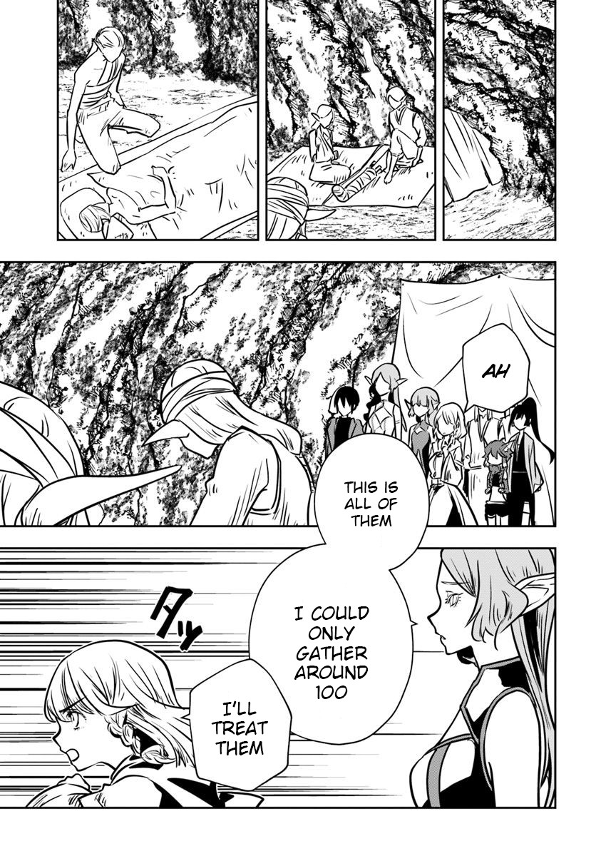 Is It Odd That I Became An Adventurer Even If I Graduated The Witchcraft Institute? Chapter 15 page 24 - Chapter 15