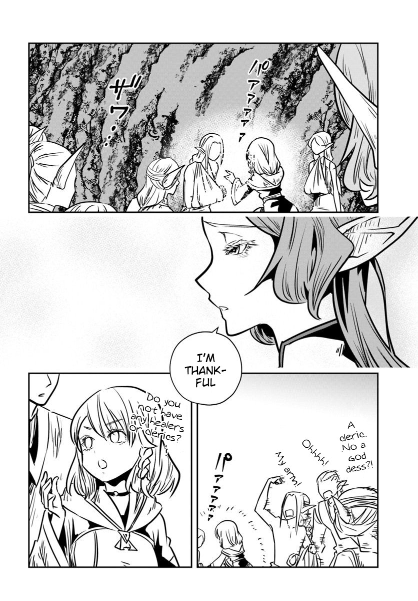Is It Odd That I Became An Adventurer Even If I Graduated The Witchcraft Institute? Chapter 15 page 25 - Chapter 15