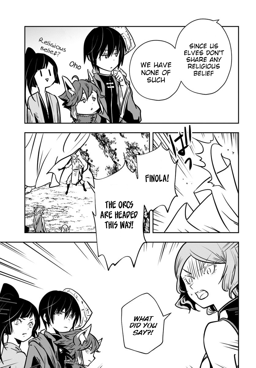 Is It Odd That I Became An Adventurer Even If I Graduated The Witchcraft Institute? Chapter 15 page 26 - Chapter 15