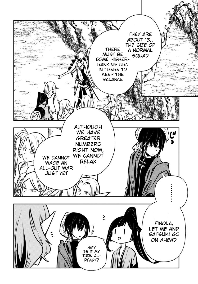 Is It Odd That I Became An Adventurer Even If I Graduated The Witchcraft Institute? Chapter 15 page 27 - Chapter 15