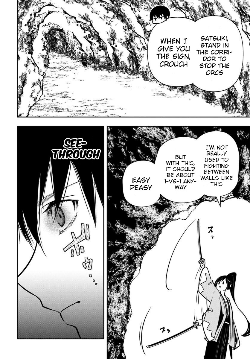 Is It Odd That I Became An Adventurer Even If I Graduated The Witchcraft Institute? Chapter 15 page 29 - Chapter 15