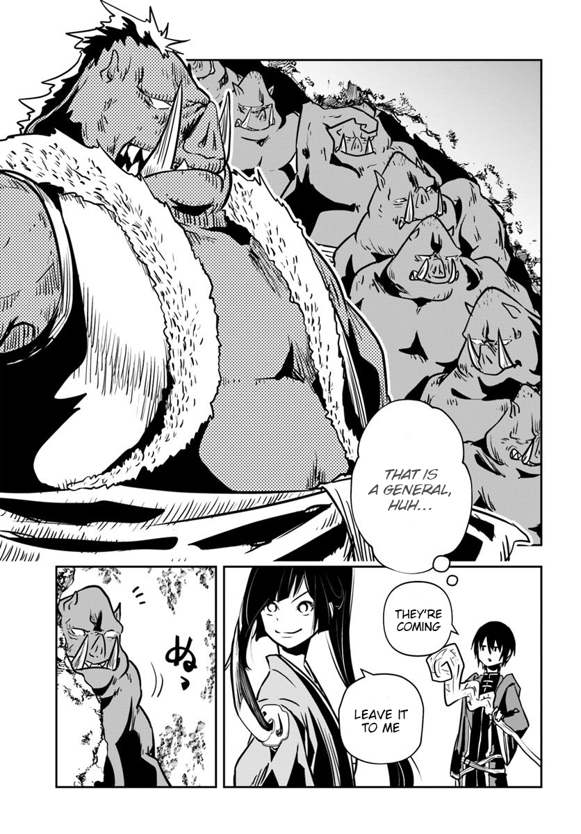Is It Odd That I Became An Adventurer Even If I Graduated The Witchcraft Institute? Chapter 15 page 30 - Chapter 15