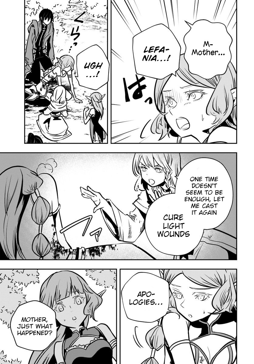 Is It Odd That I Became An Adventurer Even If I Graduated The Witchcraft Institute? Chapter 15 page 4 - Chapter 15