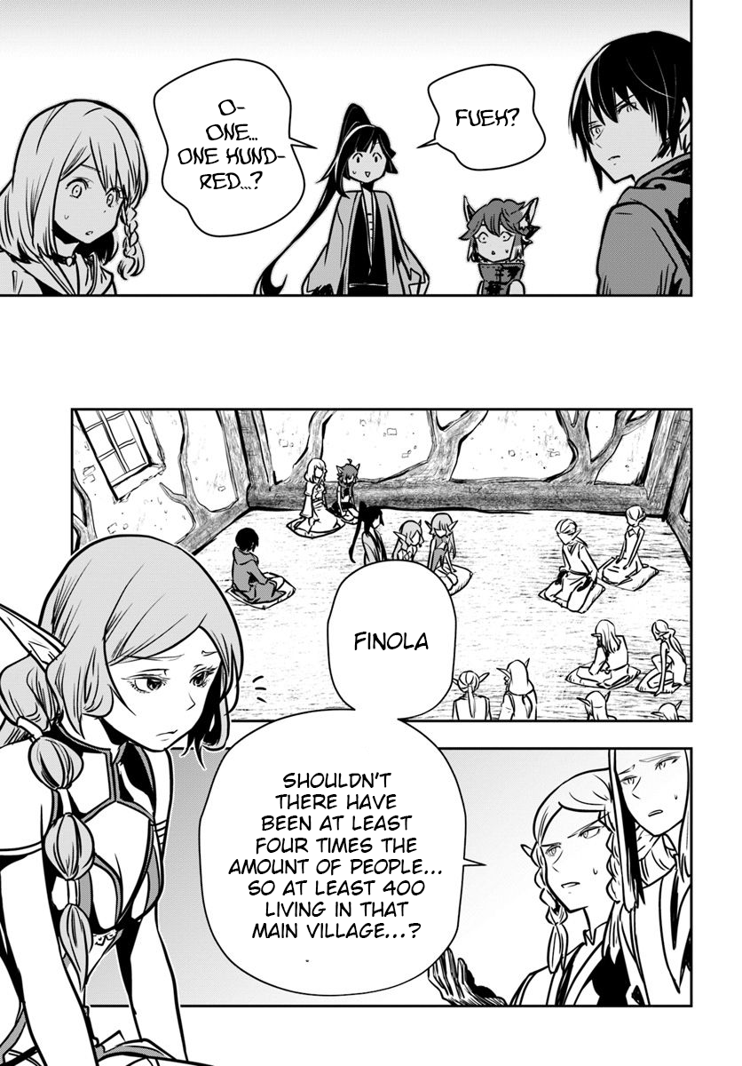 Is It Odd That I Became An Adventurer Even If I Graduated The Witchcraft Institute? Chapter 15 page 6 - Chapter 15