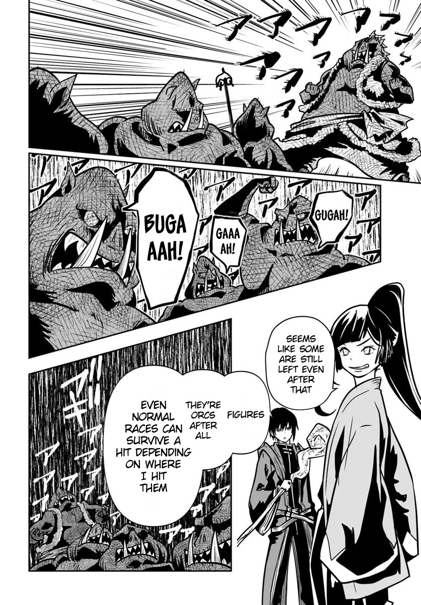 Is It Odd That I Became An Adventurer Even If I Graduated The Witchcraft Institute? Chapter 16 page 12 - Chapter 16