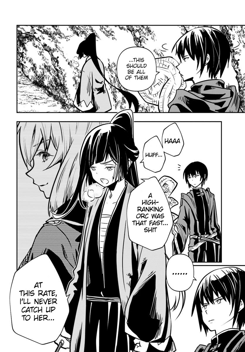 Is It Odd That I Became An Adventurer Even If I Graduated The Witchcraft Institute? Chapter 16 page 18 - Chapter 16