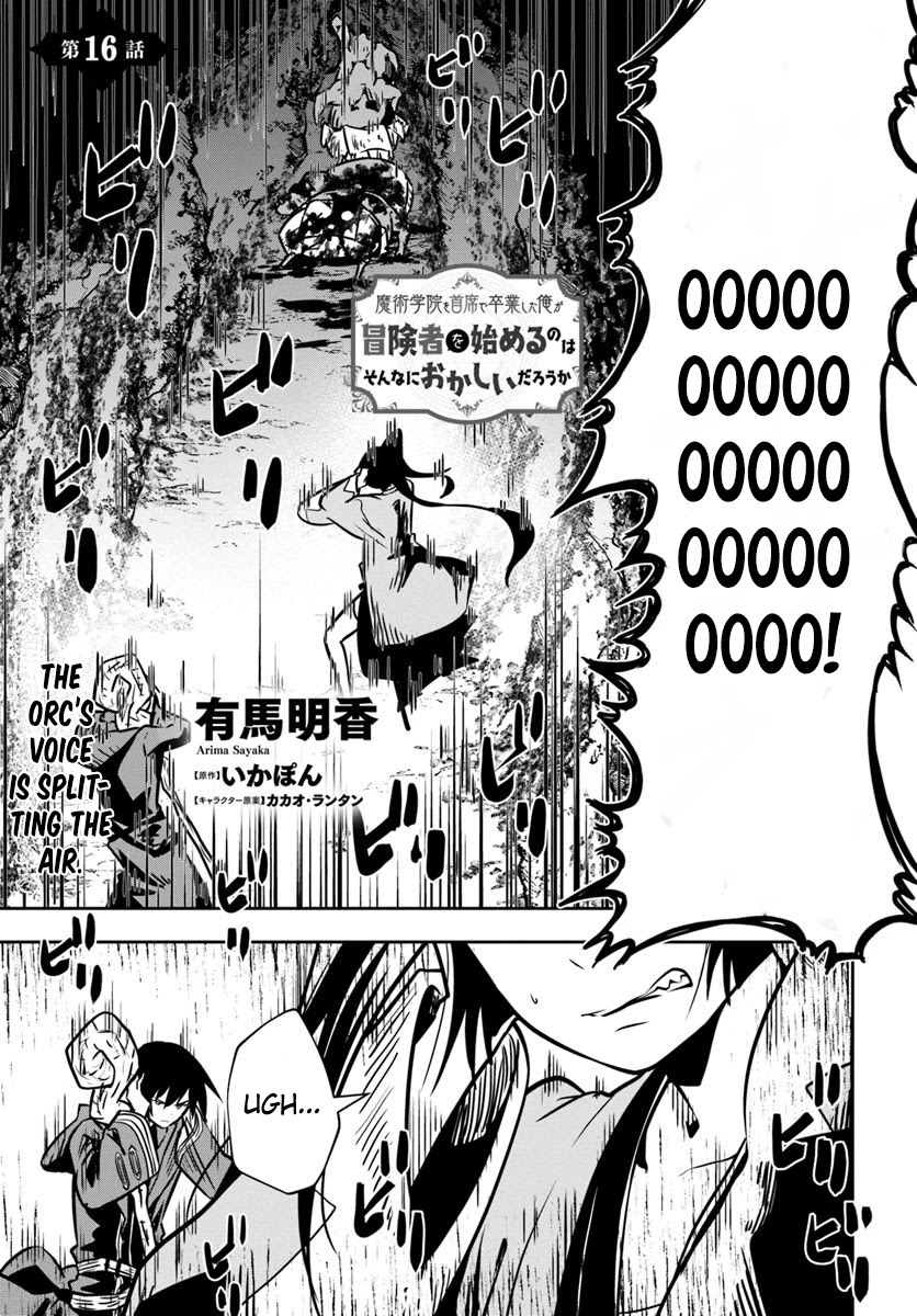 Is It Odd That I Became An Adventurer Even If I Graduated The Witchcraft Institute? Chapter 16 page 2 - Chapter 16