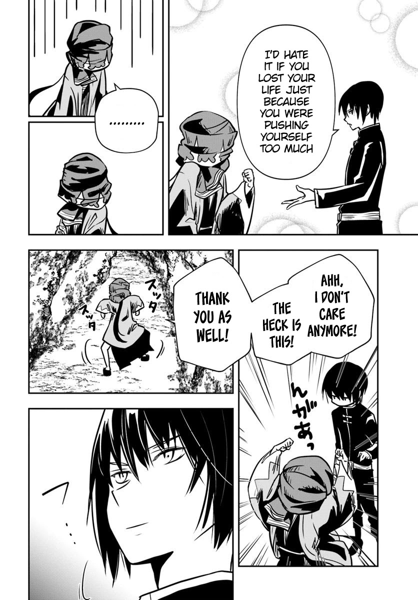 Is It Odd That I Became An Adventurer Even If I Graduated The Witchcraft Institute? Chapter 16 page 20 - Chapter 16