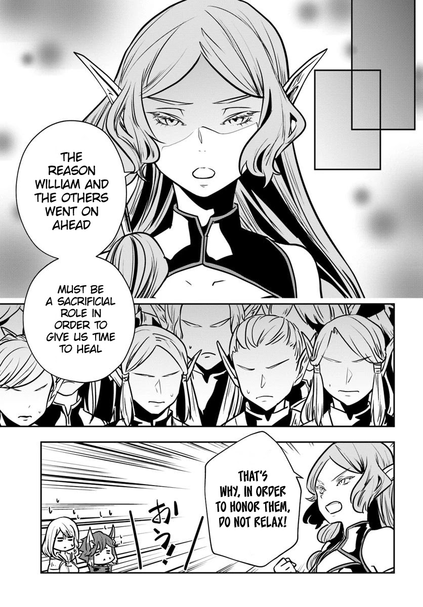 Is It Odd That I Became An Adventurer Even If I Graduated The Witchcraft Institute? Chapter 16 page 21 - Chapter 16