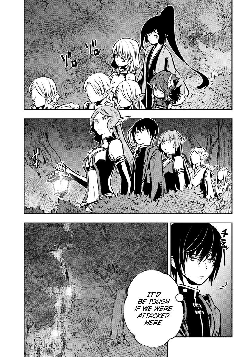 Is It Odd That I Became An Adventurer Even If I Graduated The Witchcraft Institute? Chapter 16 page 29 - Chapter 16