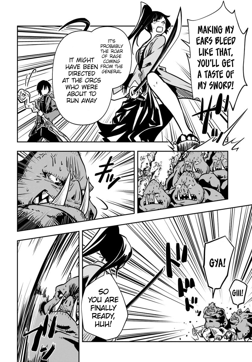 Is It Odd That I Became An Adventurer Even If I Graduated The Witchcraft Institute? Chapter 16 page 3 - Chapter 16