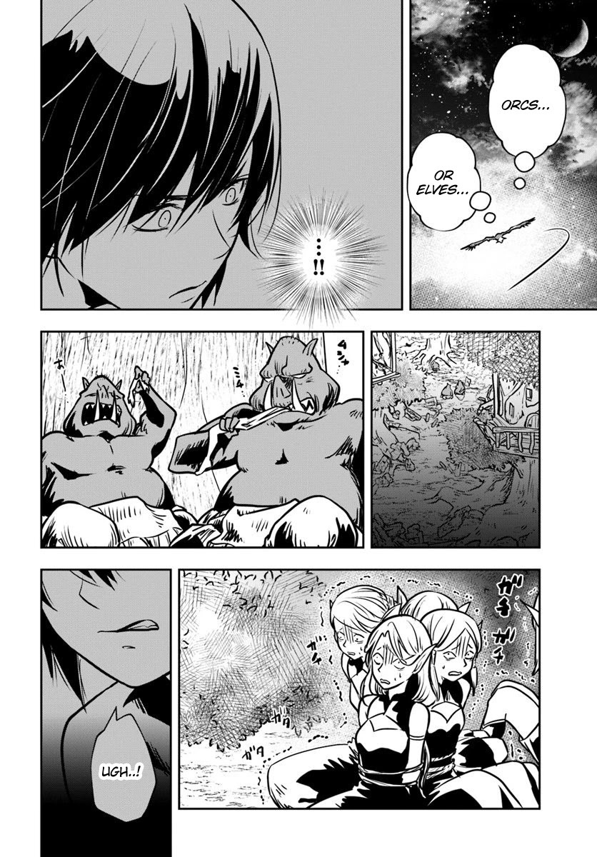 Is It Odd That I Became An Adventurer Even If I Graduated The Witchcraft Institute? Chapter 16 page 34 - Chapter 16