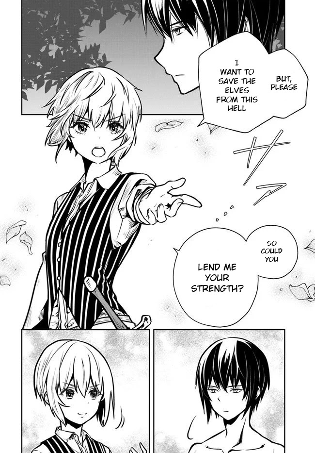 Is It Odd That I Became An Adventurer Even If I Graduated The Witchcraft Institute? Chapter 17 page 14 - Chapter 17