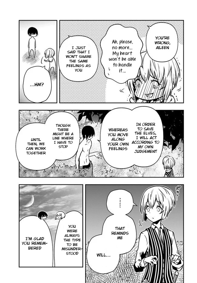 Is It Odd That I Became An Adventurer Even If I Graduated The Witchcraft Institute? Chapter 17 page 17 - Chapter 17