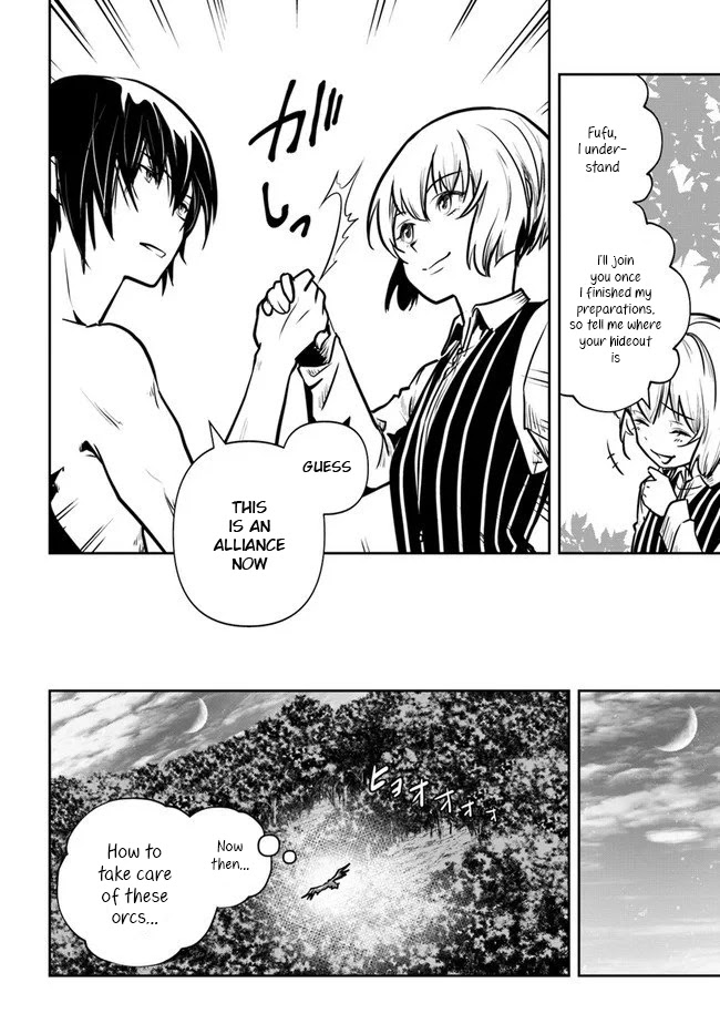 Is It Odd That I Became An Adventurer Even If I Graduated The Witchcraft Institute? Chapter 17 page 18 - Chapter 17