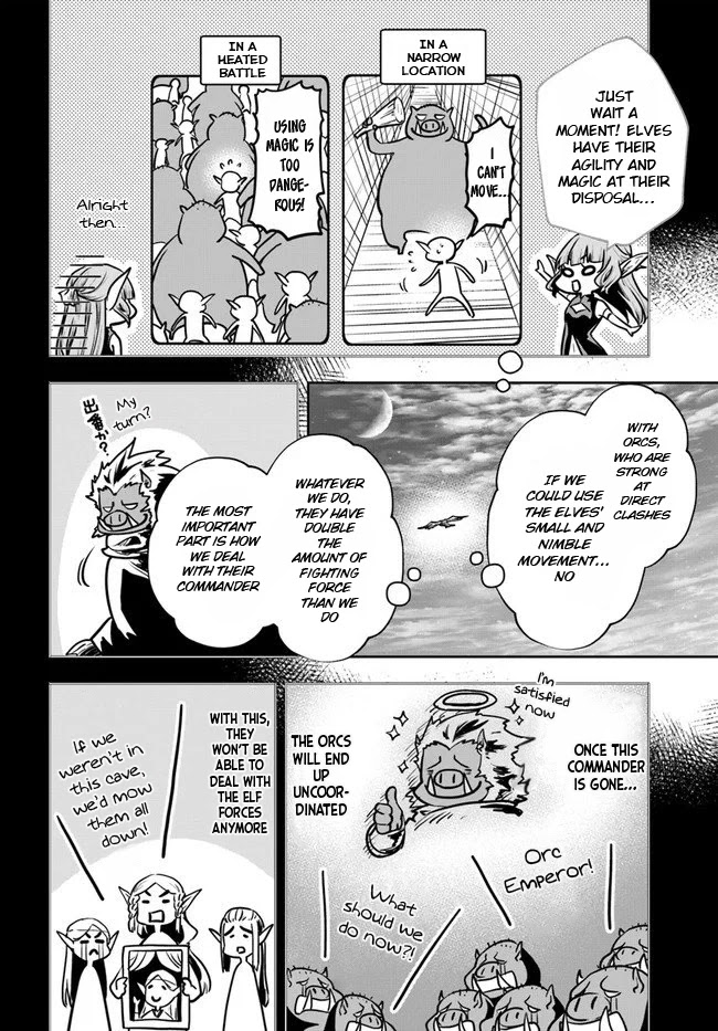 Is It Odd That I Became An Adventurer Even If I Graduated The Witchcraft Institute? Chapter 17 page 20 - Chapter 17