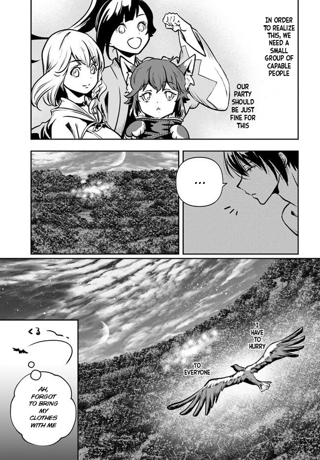 Is It Odd That I Became An Adventurer Even If I Graduated The Witchcraft Institute? Chapter 17 page 21 - Chapter 17