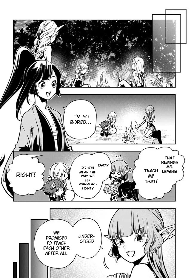 Is It Odd That I Became An Adventurer Even If I Graduated The Witchcraft Institute? Chapter 17 page 22 - Chapter 17