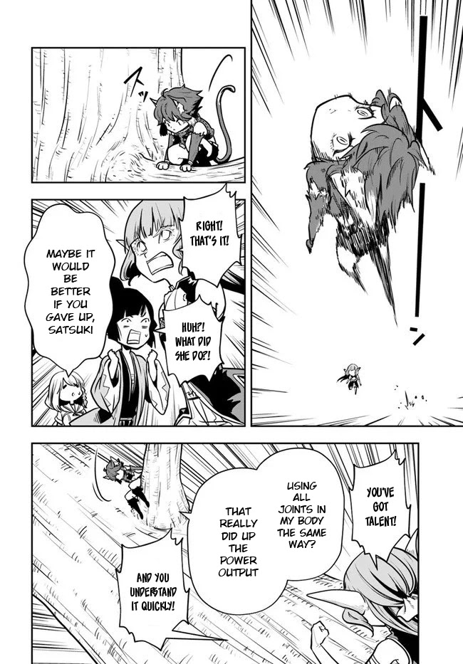 Is It Odd That I Became An Adventurer Even If I Graduated The Witchcraft Institute? Chapter 17 page 24 - Chapter 17