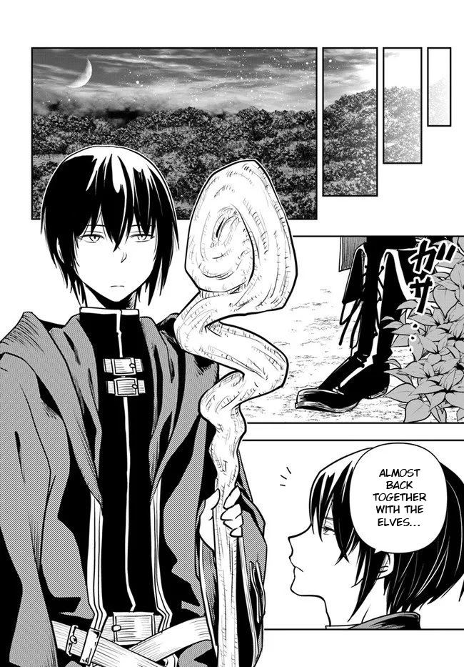 Is It Odd That I Became An Adventurer Even If I Graduated The Witchcraft Institute? Chapter 17 page 30 - Chapter 17