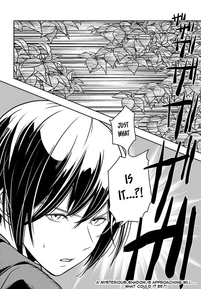 Is It Odd That I Became An Adventurer Even If I Graduated The Witchcraft Institute? Chapter 17 page 32 - Chapter 17