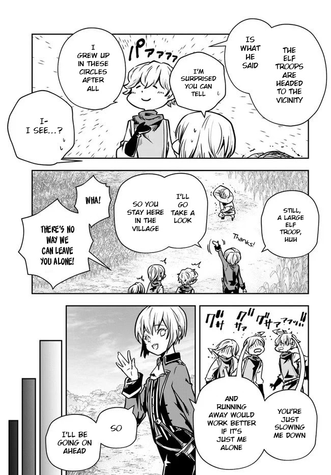 Is It Odd That I Became An Adventurer Even If I Graduated The Witchcraft Institute? Chapter 17 page 7 - Chapter 17