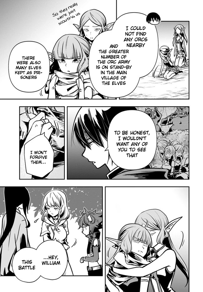 Is It Odd That I Became An Adventurer Even If I Graduated The Witchcraft Institute? Chapter 18 page 6 - Chapter 18