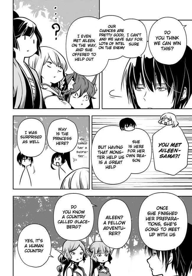 Is It Odd That I Became An Adventurer Even If I Graduated The Witchcraft Institute? Chapter 18 page 7 - Chapter 18