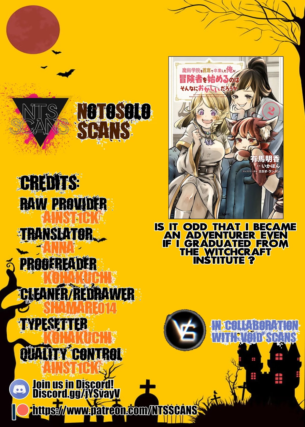 Is It Odd That I Became An Adventurer Even If I Graduated The Witchcraft Institute? Chapter 19 page 1 - Chapter 19