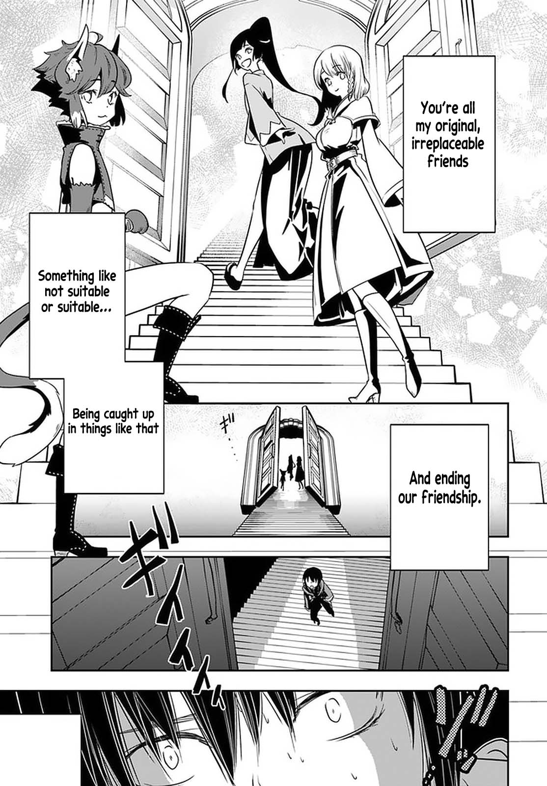 Is It Odd That I Became An Adventurer Even If I Graduated The Witchcraft Institute? Chapter 19 page 16 - Chapter 19