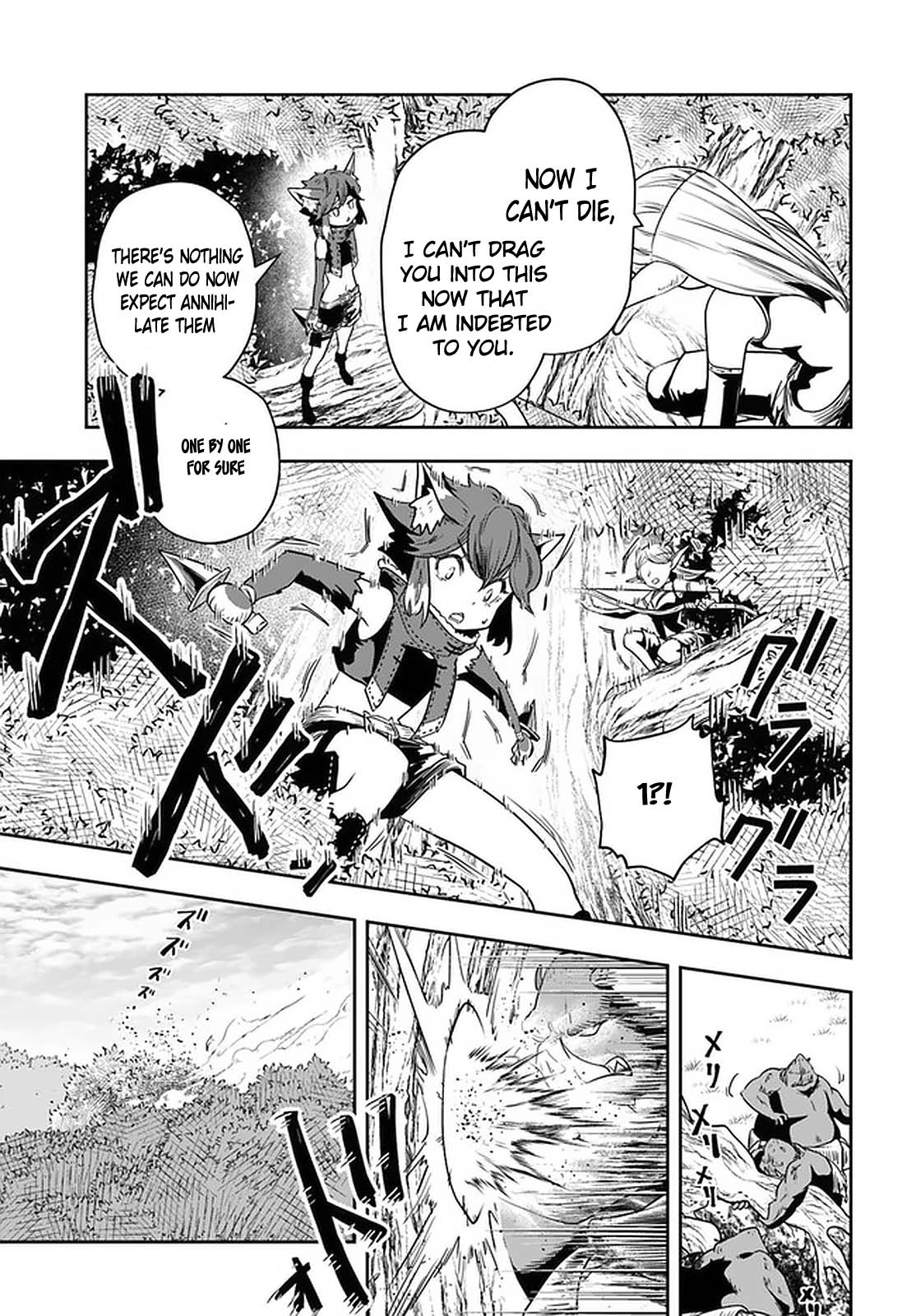Is It Odd That I Became An Adventurer Even If I Graduated The Witchcraft Institute? Chapter 19 page 24 - Chapter 19