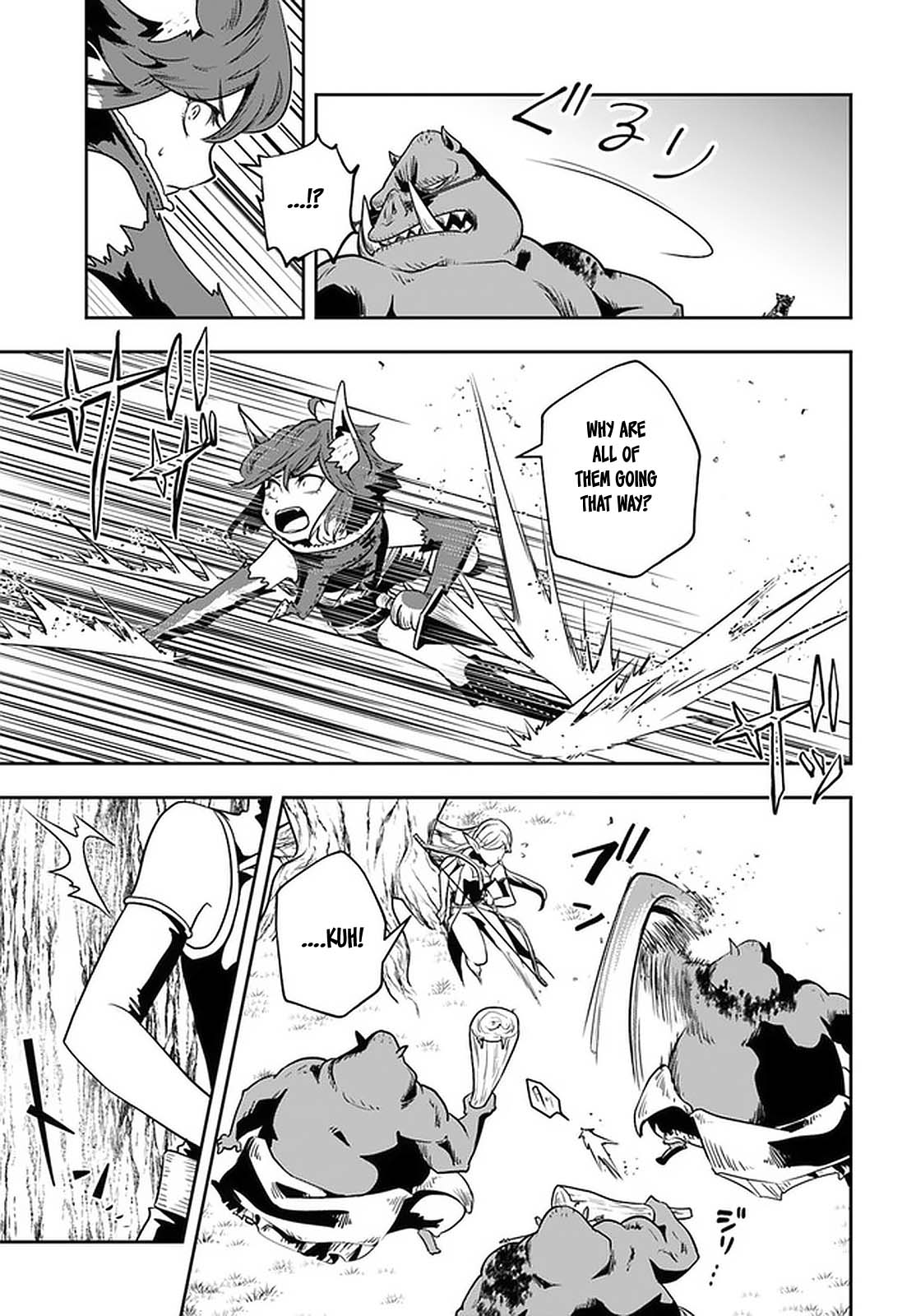 Is It Odd That I Became An Adventurer Even If I Graduated The Witchcraft Institute? Chapter 19 page 26 - Chapter 19