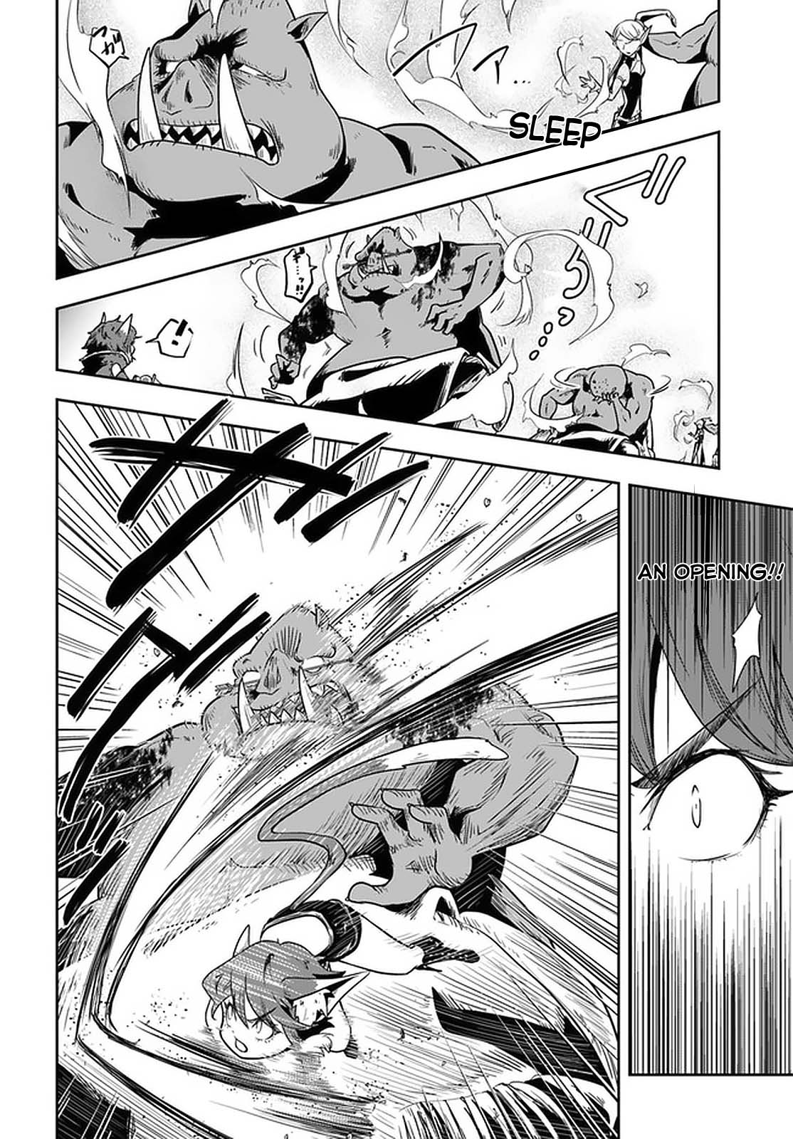Is It Odd That I Became An Adventurer Even If I Graduated The Witchcraft Institute? Chapter 19 page 29 - Chapter 19