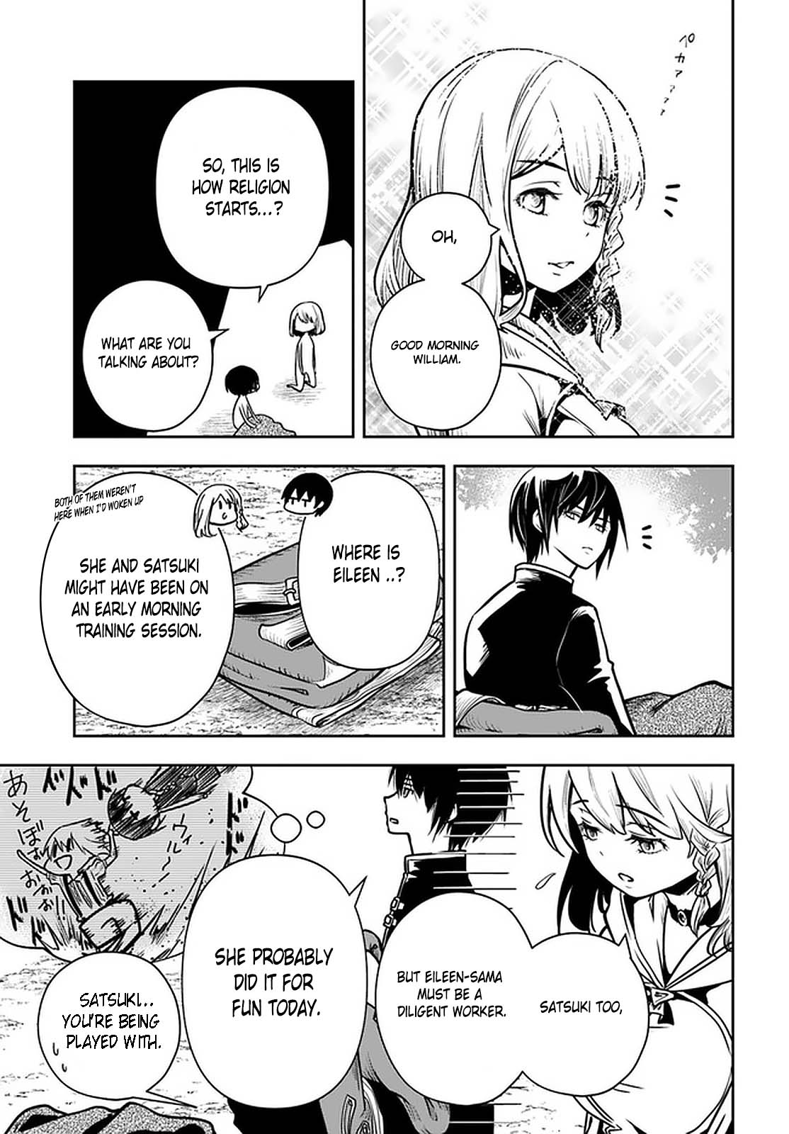 Is It Odd That I Became An Adventurer Even If I Graduated The Witchcraft Institute? Chapter 19 page 4 - Chapter 19