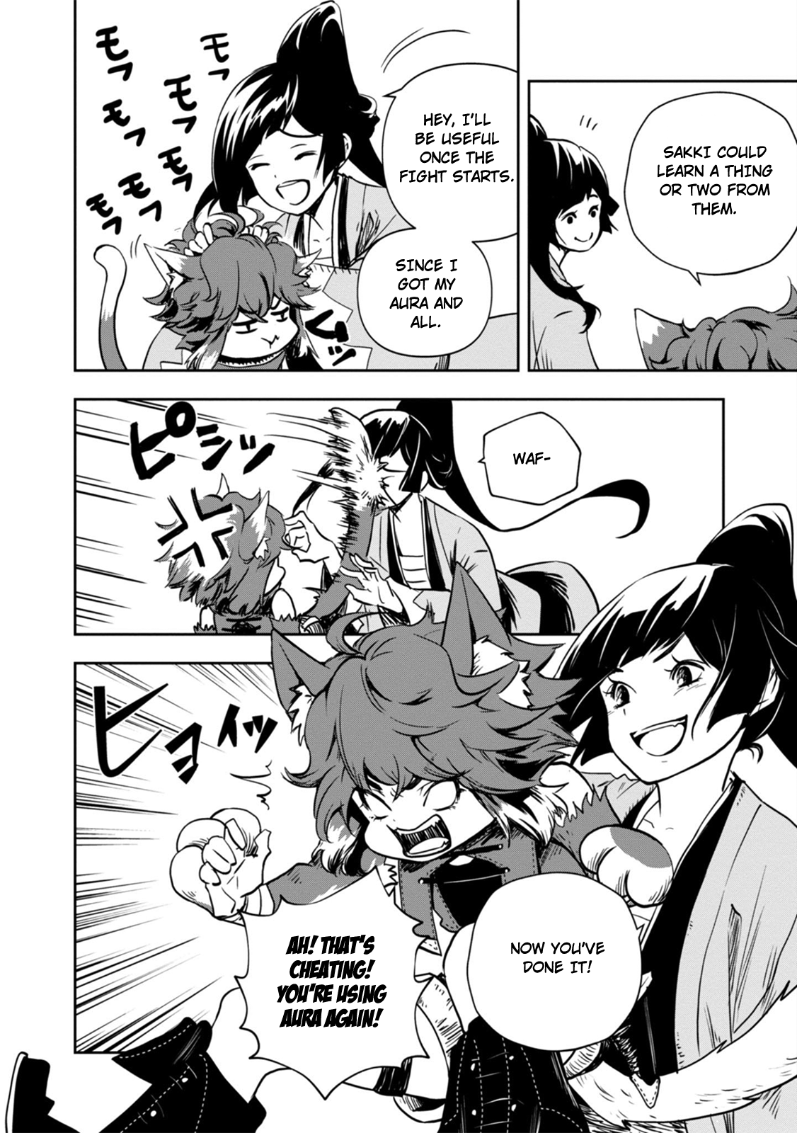Is It Odd That I Became An Adventurer Even If I Graduated The Witchcraft Institute? Chapter 2 page 19 - Chapter 2
