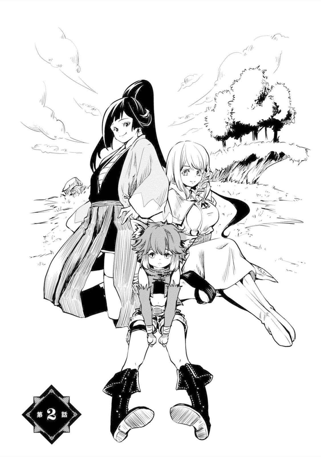 Is It Odd That I Became An Adventurer Even If I Graduated The Witchcraft Institute? Chapter 2 page 2 - Chapter 2