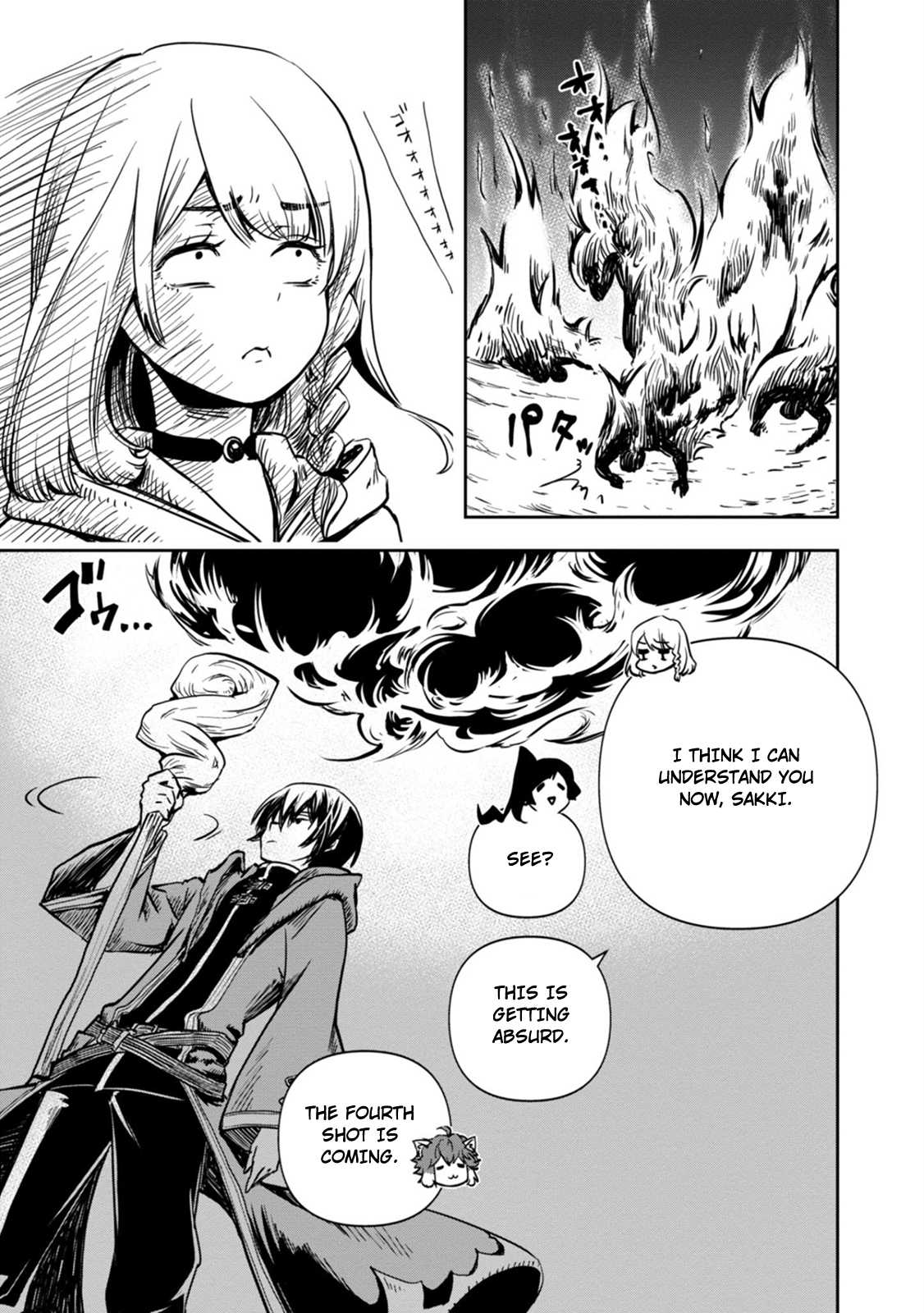 Is It Odd That I Became An Adventurer Even If I Graduated The Witchcraft Institute? Chapter 2 page 22 - Chapter 2