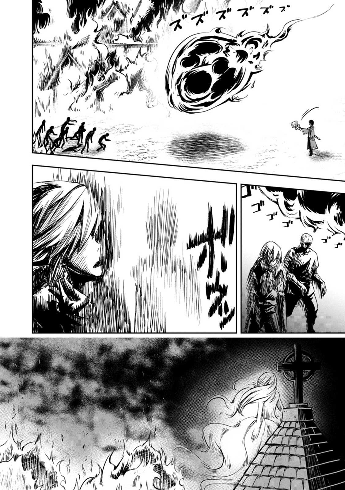 Is It Odd That I Became An Adventurer Even If I Graduated The Witchcraft Institute? Chapter 2 page 23 - Chapter 2