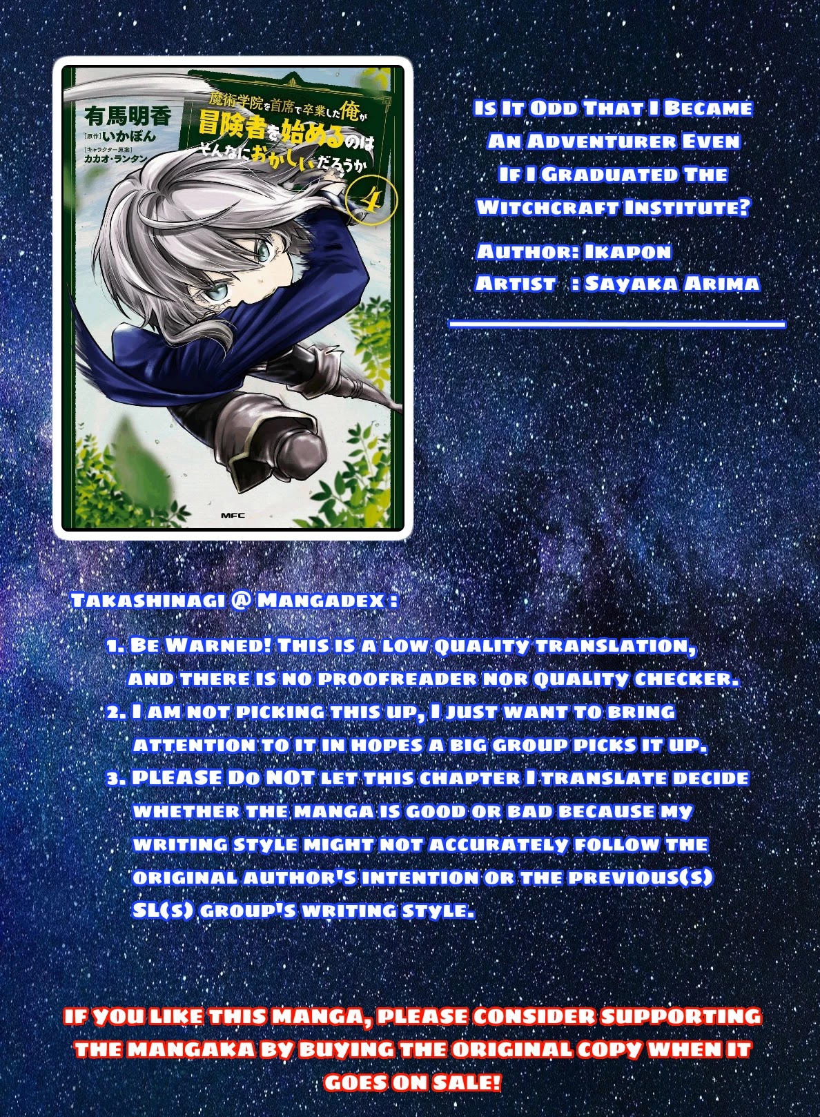 Is It Odd That I Became An Adventurer Even If I Graduated The Witchcraft Institute? Chapter 20 page 1 - Chapter 20