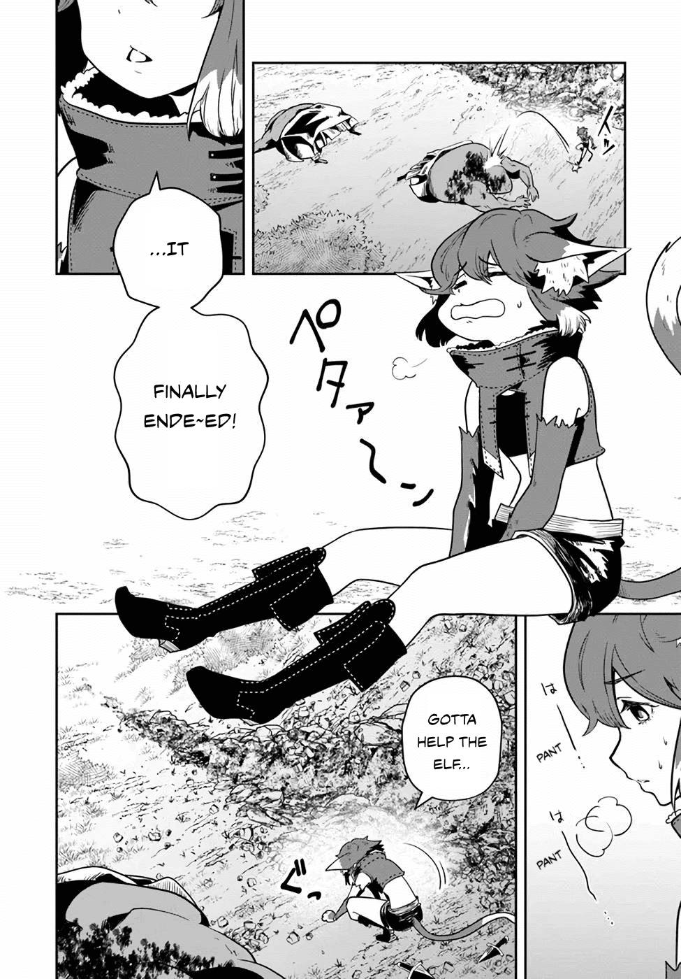 Is It Odd That I Became An Adventurer Even If I Graduated The Witchcraft Institute? Chapter 20 page 15 - Chapter 20