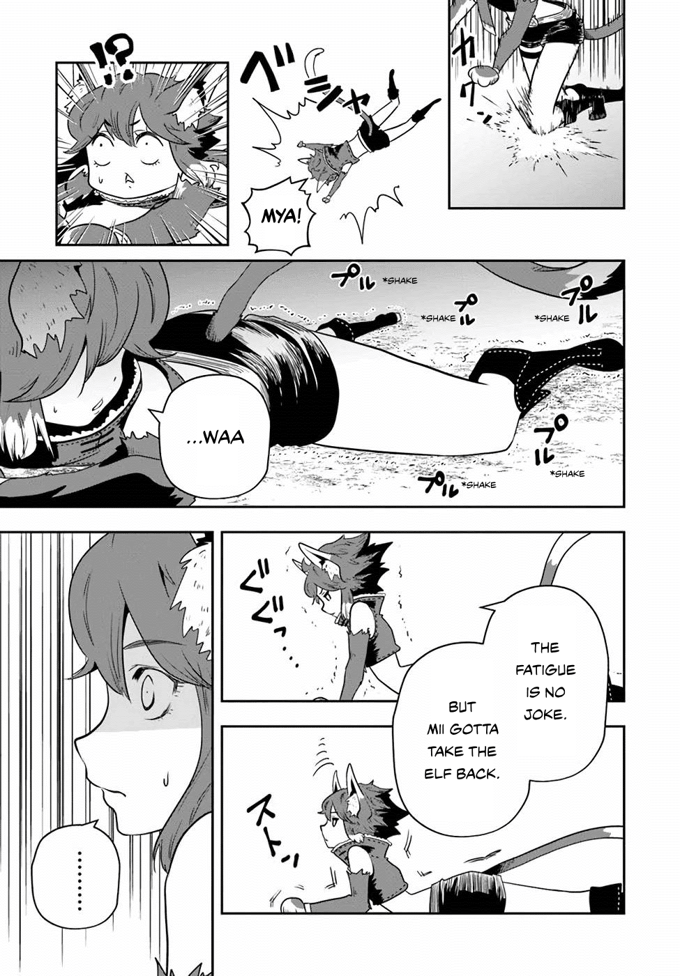 Is It Odd That I Became An Adventurer Even If I Graduated The Witchcraft Institute? Chapter 20 page 16 - Chapter 20