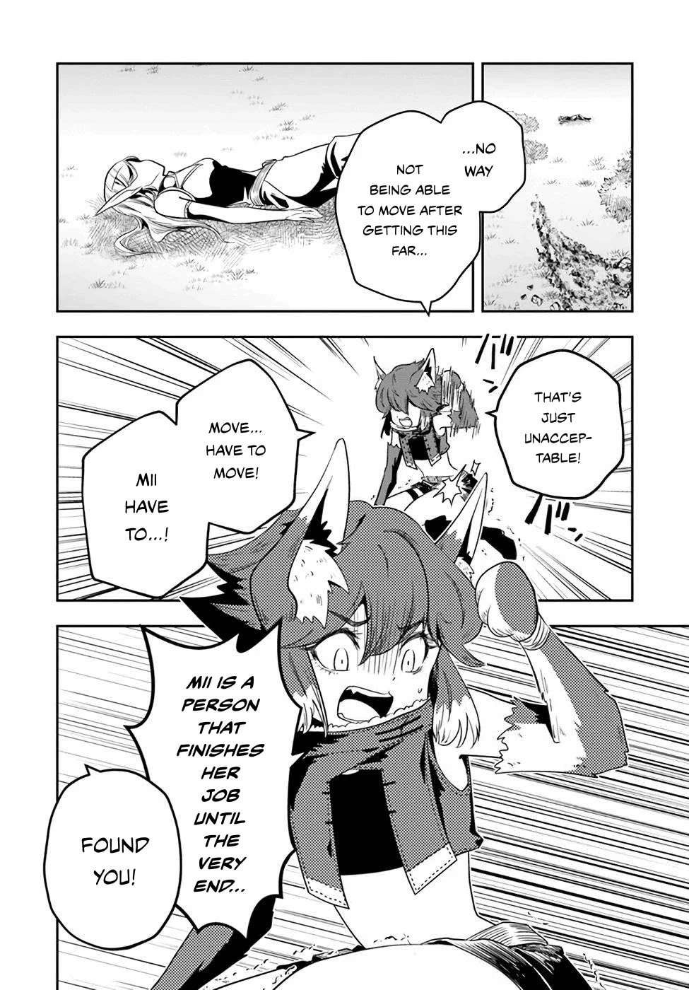 Is It Odd That I Became An Adventurer Even If I Graduated The Witchcraft Institute? Chapter 20 page 17 - Chapter 20