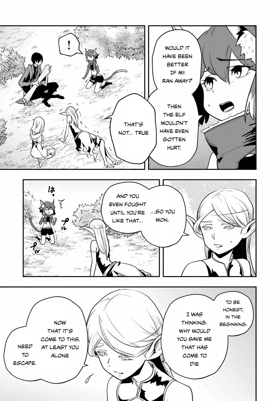 Is It Odd That I Became An Adventurer Even If I Graduated The Witchcraft Institute? Chapter 20 page 24 - Chapter 20