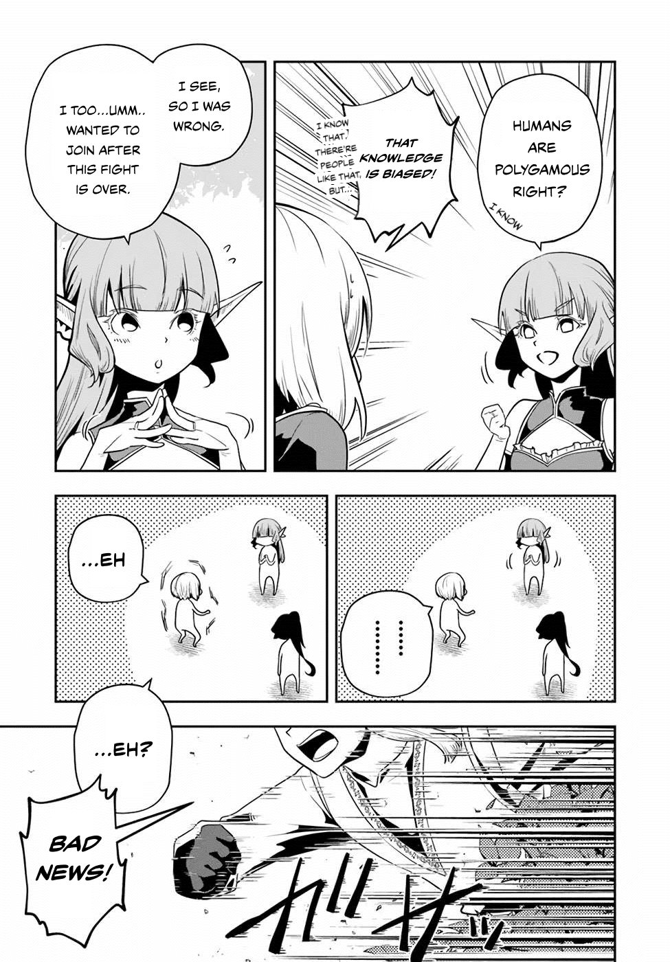 Is It Odd That I Became An Adventurer Even If I Graduated The Witchcraft Institute? Chapter 20 page 30 - Chapter 20