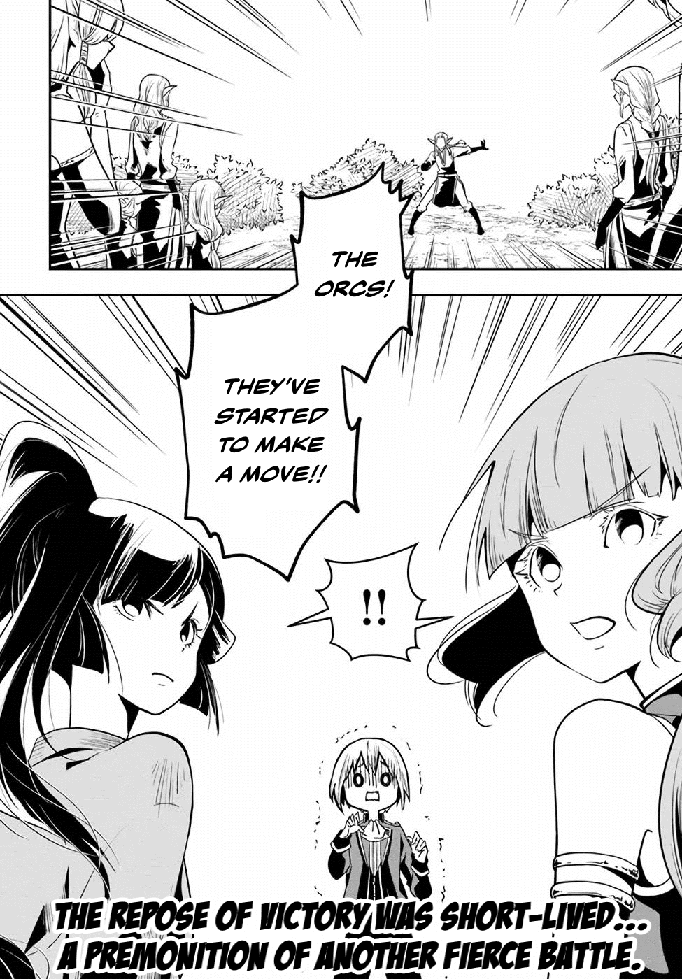 Is It Odd That I Became An Adventurer Even If I Graduated The Witchcraft Institute? Chapter 20 page 31 - Chapter 20