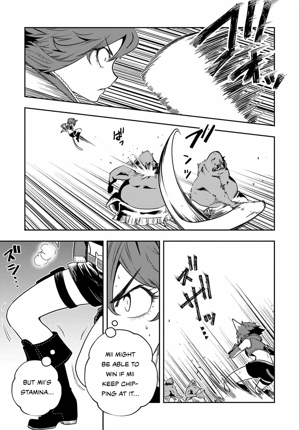 Is It Odd That I Became An Adventurer Even If I Graduated The Witchcraft Institute? Chapter 20 page 4 - Chapter 20
