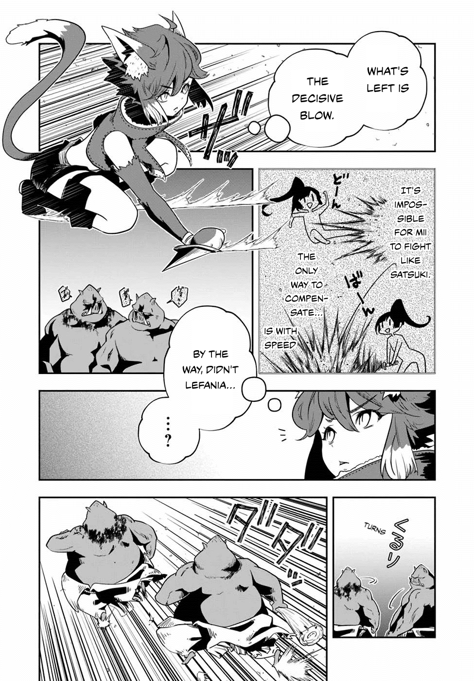 Is It Odd That I Became An Adventurer Even If I Graduated The Witchcraft Institute? Chapter 20 page 7 - Chapter 20