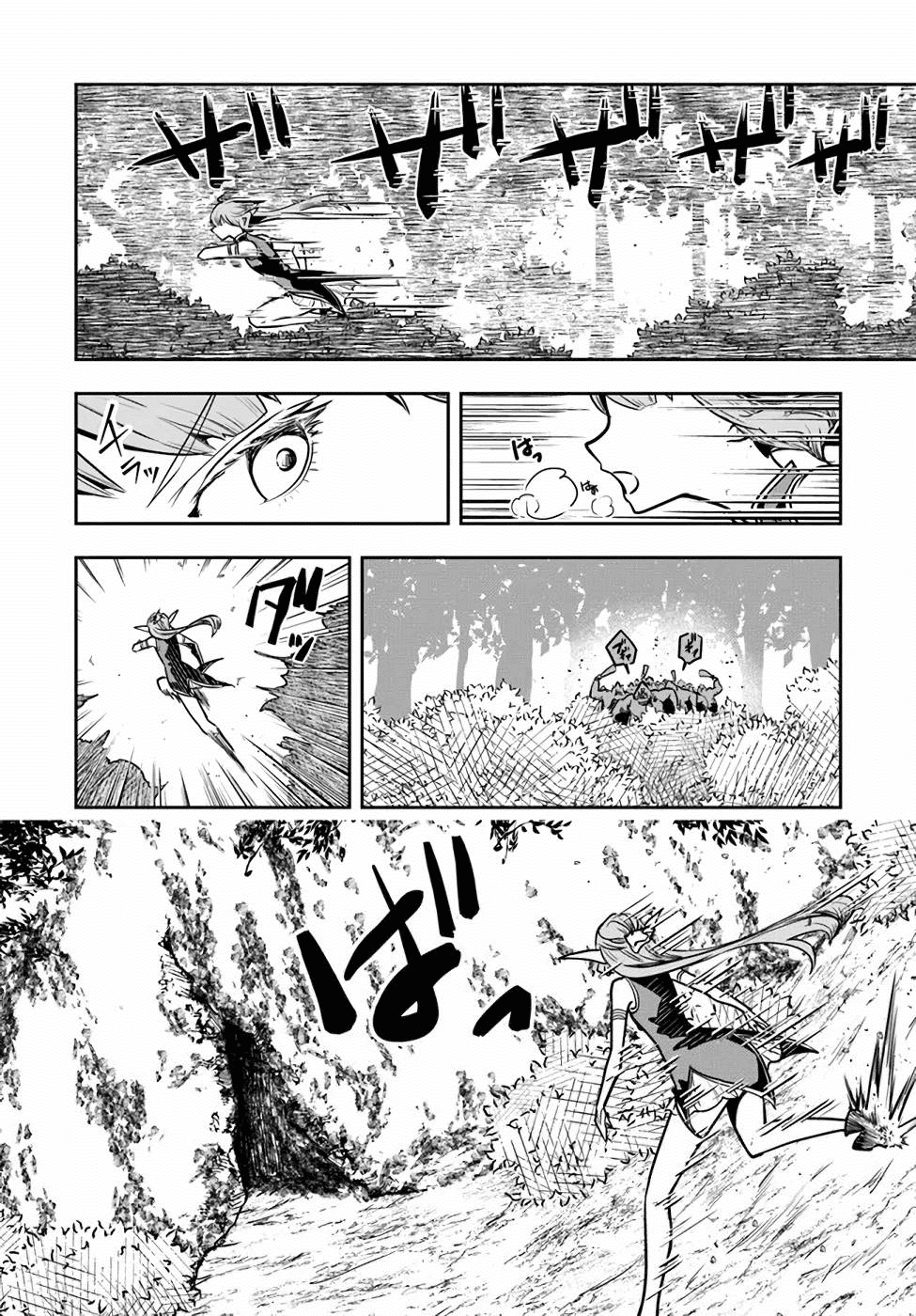 Is It Odd That I Became An Adventurer Even If I Graduated The Witchcraft Institute? Chapter 21 page 7 - Chapter 21