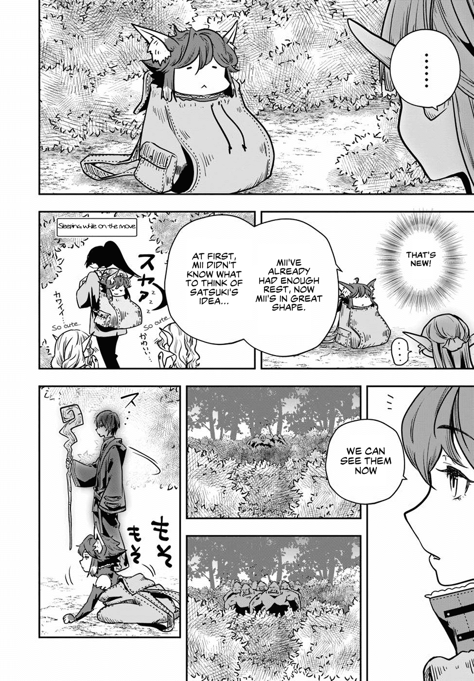 Is It Odd That I Became An Adventurer Even If I Graduated The Witchcraft Institute? Chapter 21 page 9 - Chapter 21